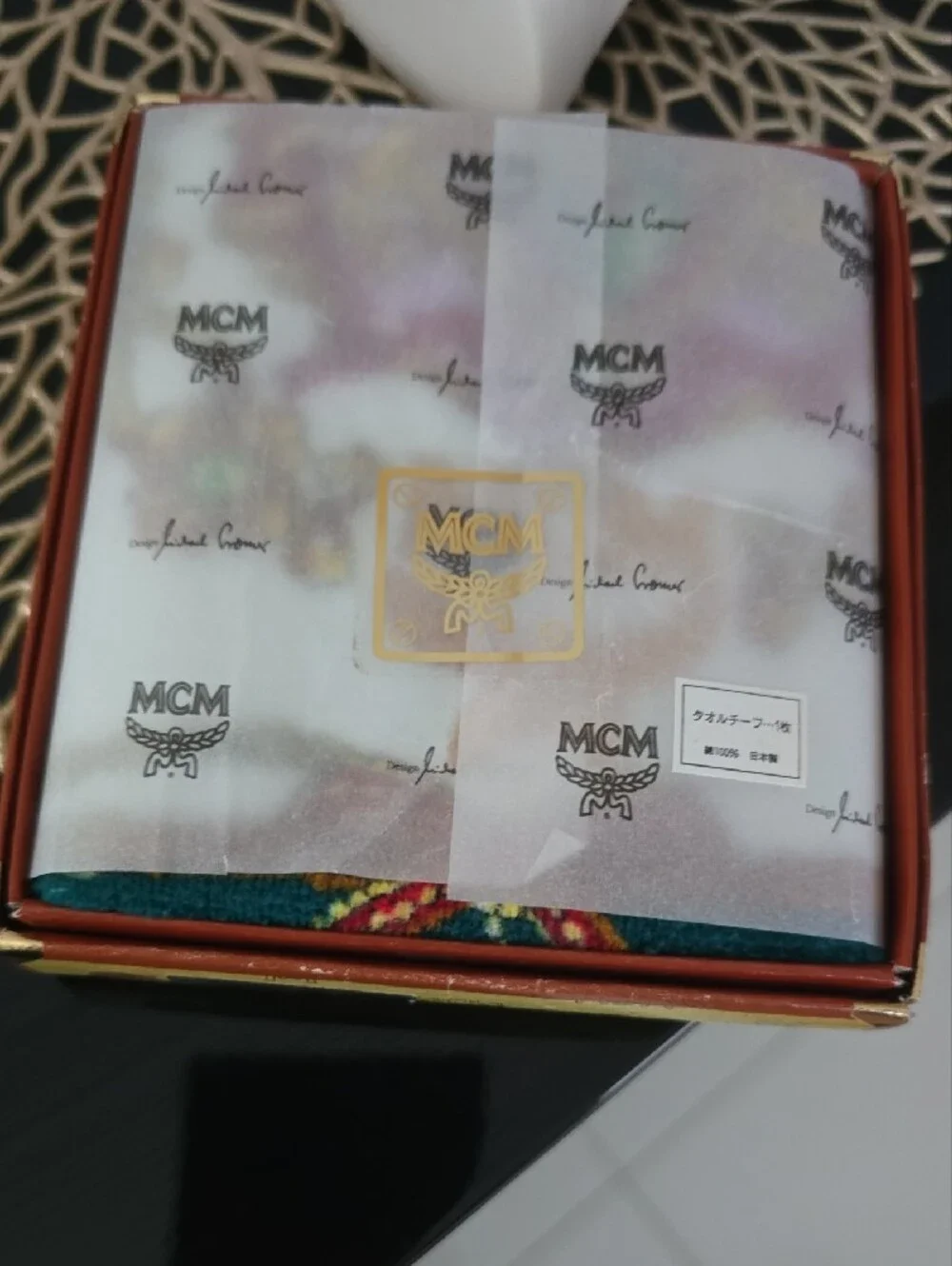 MCM White Multicolor Logo-Print Hand Towel